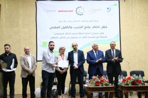 Palestine Polytechnic University (PPU) - مركز التميّز والتعليم المُستمر يعقد الحفل الختامي لأعمال مشروع محاربة البطالة