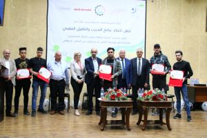 Palestine Polytechnic University (PPU) - مركز التميّز والتعليم المُستمر يعقد الحفل الختامي لأعمال مشروع محاربة البطالة