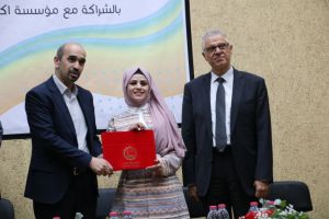 Palestine Polytechnic University (PPU) - مركز التميّز والتعليم المُستمر يعقد الحفل الختامي لأعمال مشروع محاربة البطالة