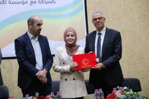 Palestine Polytechnic University (PPU) - مركز التميّز والتعليم المُستمر يعقد الحفل الختامي لأعمال مشروع محاربة البطالة