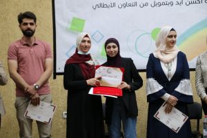 Palestine Polytechnic University (PPU) - مركز التميّز والتعليم المُستمر يعقد الحفل الختامي لأعمال مشروع محاربة البطالة