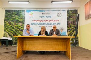 Palestine Polytechnic University (PPU) - تعديل "البوليتكنك" تشارك في ورش عمل مجموعة الإعلامي المُتطوع (الاخبار)