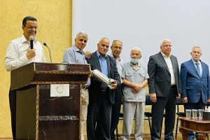 Palestine Polytechnic University (PPU) - حفل تكريم الزملاء المتقاعدين