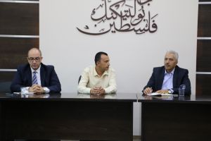 Palestine Polytechnic University (PPU) - جامعة بوليتكنك فلسطين تستقبل وفداً من وزارة التعليم العالي والبحث العلمي