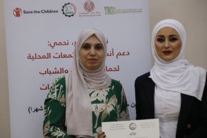 Palestine Polytechnic University (PPU) - مركز التميز والتعليم المستمر في جامعة بوليتكنك فلسطين يقيم حفل اختتام نشاطات التعليم والتدريب المهني بالشراكة مع مؤسسة انقاذ الطفل