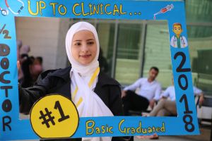 Palestine Polytechnic University (PPU) - كلية الطب وعلوم الصحة في البوليتكنك تنظم حفل الانتقال إلى المرحلة السريرية