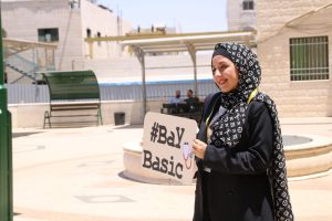 Palestine Polytechnic University (PPU) - كلية الطب وعلوم الصحة في البوليتكنك تنظم حفل الانتقال إلى المرحلة السريرية
