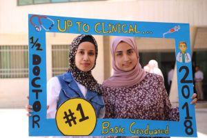 Palestine Polytechnic University (PPU) - كلية الطب وعلوم الصحة في البوليتكنك تنظم حفل الانتقال إلى المرحلة السريرية