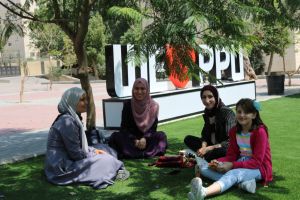 Palestine Polytechnic University (PPU) - حديقة جامعة بوليتكنك فلسطين