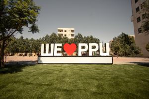 Palestine Polytechnic University (PPU) - PPU Beauty Shots 