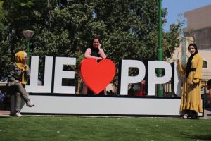 Palestine Polytechnic University (PPU) - PPU Beauty Shots 