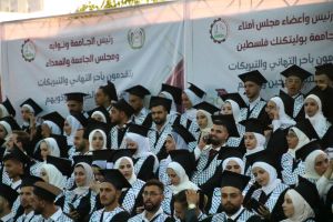 Palestine Polytechnic University (PPU) - حفل تخرج الفوجين 39-40 من طلبة البكالوريس