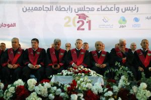 Palestine Polytechnic University (PPU) - حفل تخرج الفوجين 39-40 من طلبة البكالوريس
