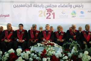Palestine Polytechnic University (PPU) - حفل تخرج الفوجين 39-40 من طلبة البكالوريس