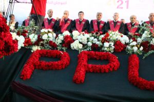 Palestine Polytechnic University (PPU) - حفل تخرج الفوجين 39-40 من طلبة البكالوريس
