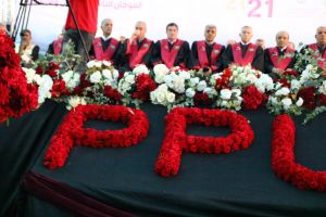 Palestine Polytechnic University (PPU) - حفل تخرج الفوجين 39-40 من طلبة البكالوريس