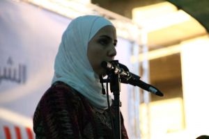 Palestine Polytechnic University (PPU) - حفل تخرج الفوجين 39-40 من طلبة البكالوريس
