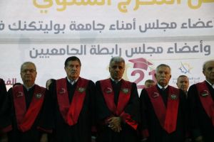 Palestine Polytechnic University (PPU) - حفل تخرج الفوجين 39-40 من طلبة البكالوريس