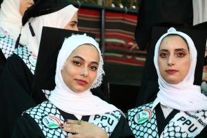 Palestine Polytechnic University (PPU) - حفل تخرج الفوجين 39-40 من طلبة البكالوريس