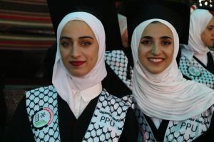 Palestine Polytechnic University (PPU) - حفل تخرج الفوجين 39-40 من طلبة البكالوريس
