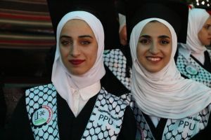Palestine Polytechnic University (PPU) - حفل تخرج الفوجين 39-40 من طلبة البكالوريس