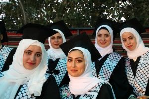 Palestine Polytechnic University (PPU) - حفل تخرج الفوجين 39-40 من طلبة البكالوريس