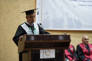 Palestine Polytechnic University (PPU) - حفل تخرج الفوج الثالث من طلبة البرامج الخاصة في الهندسة لطلبة الداخل الفلسطيني