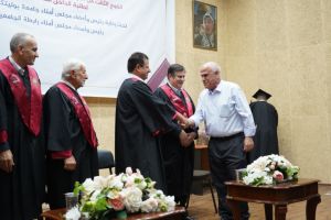 Palestine Polytechnic University (PPU) - حفل تخرج الفوج الثالث من طلبة البرامج الخاصة في الهندسة لطلبة الداخل الفلسطيني