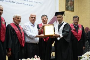 Palestine Polytechnic University (PPU) - حفل تخرج الفوج الثالث من طلبة البرامج الخاصة في الهندسة لطلبة الداخل الفلسطيني