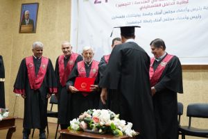 Palestine Polytechnic University (PPU) - حفل تخرج الفوج الثالث من طلبة البرامج الخاصة في الهندسة لطلبة الداخل الفلسطيني