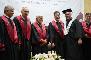 Palestine Polytechnic University (PPU) - حفل تخرج الفوج الثالث من طلبة البرامج الخاصة في الهندسة لطلبة الداخل الفلسطيني