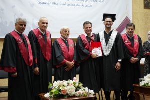 Palestine Polytechnic University (PPU) - حفل تخرج الفوج الثالث من طلبة البرامج الخاصة في الهندسة لطلبة الداخل الفلسطيني