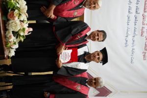 Palestine Polytechnic University (PPU) - حفل تخرج الفوج الثالث من طلبة البرامج الخاصة في الهندسة لطلبة الداخل الفلسطيني