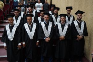 Palestine Polytechnic University (PPU) - حفل تخرج الفوج الثالث من طلبة البرامج الخاصة في الهندسة لطلبة الداخل الفلسطيني