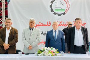 Palestine Polytechnic University (PPU) - جامعة بوليتكنك فلسطين تحتفل بتكريم الطلبة المُتفوقين للعالم الأكاديمي 2020-2021