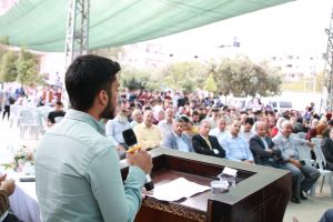 Palestine Polytechnic University (PPU) - جامعة بوليتكنك فلسطين تحتفل بتكريم الطلبة المُتفوقين للعالم الأكاديمي 2020-2021