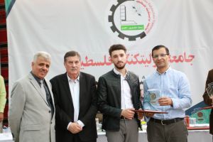 Palestine Polytechnic University (PPU) - جامعة بوليتكنك فلسطين تحتفل بتكريم الطلبة المُتفوقين للعالم الأكاديمي 2020-2021