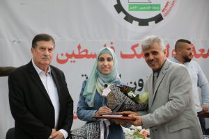 Palestine Polytechnic University (PPU) - جامعة بوليتكنك فلسطين تحتفل بتكريم الطلبة المُتفوقين للعالم الأكاديمي 2020-2021