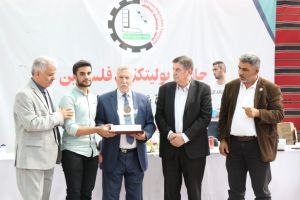Palestine Polytechnic University (PPU) - جامعة بوليتكنك فلسطين تحتفل بتكريم الطلبة المُتفوقين للعالم الأكاديمي 2020-2021
