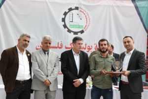 Palestine Polytechnic University (PPU) - جامعة بوليتكنك فلسطين تحتفل بتكريم الطلبة المُتفوقين للعالم الأكاديمي 2020-2021