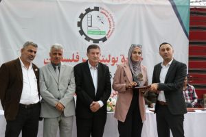 Palestine Polytechnic University (PPU) - جامعة بوليتكنك فلسطين تحتفل بتكريم الطلبة المُتفوقين للعالم الأكاديمي 2020-2021