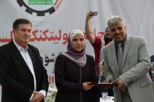 Palestine Polytechnic University (PPU) - جامعة بوليتكنك فلسطين تحتفل بتكريم الطلبة المُتفوقين للعالم الأكاديمي 2020-2021