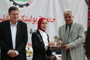 Palestine Polytechnic University (PPU) - جامعة بوليتكنك فلسطين تحتفل بتكريم الطلبة المُتفوقين للعالم الأكاديمي 2020-2021