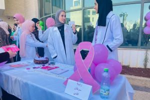Palestine Polytechnic University (PPU) - انطلاق فعّاليات شهر أكتوبر للتوعية بالصحة النفسية والكشف المُبكر عن سرطان الثدي في جامعة بوليتكنك فلسطين