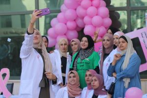 Palestine Polytechnic University (PPU) - انطلاق فعّاليات شهر أكتوبر للتوعية بالصحة النفسية والكشف المُبكر عن سرطان الثدي في جامعة بوليتكنك فلسطين