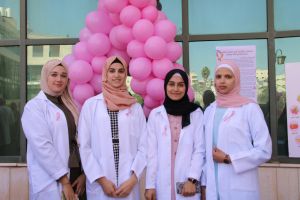 Palestine Polytechnic University (PPU) - انطلاق فعّاليات شهر أكتوبر للتوعية بالصحة النفسية والكشف المُبكر عن سرطان الثدي في جامعة بوليتكنك فلسطين