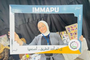 Palestine Polytechnic University (PPU) - انطلاق فعّاليات معرض مشروع تحسين مُخرجات تخصصات الحاسوب بجامعة بوليتكنك فلسطين