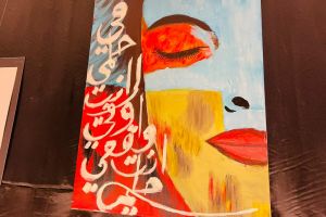 Palestine Polytechnic University (PPU) - انطلاق فعّاليات معرض مشروع تحسين مُخرجات تخصصات الحاسوب بجامعة بوليتكنك فلسطين