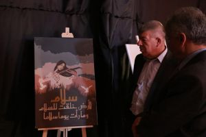 Palestine Polytechnic University (PPU) - انطلاق فعّاليات معرض مشروع تحسين مُخرجات تخصصات الحاسوب بجامعة بوليتكنك فلسطين