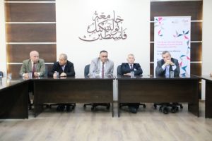 Palestine Polytechnic University (PPU) - جامعة بوليتكنك فلسطين وشركة المُجمع الطبي العربي يشكّلان مجلس إدارة ويبحثان الخطط المُستقبلية للمُستشفى التعليمي